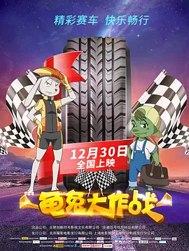小优视频官网